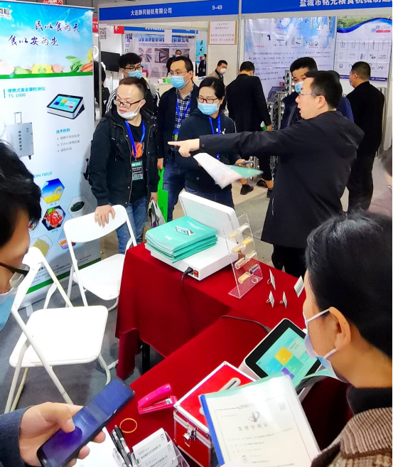 6374252267226546021116760.png 6374252267226546021116760.png